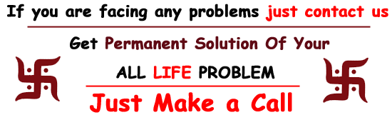 Astrologer Durga Jyotish Kendra +91-8306352422